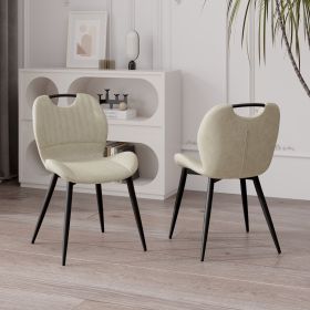 Modern dining chairs are suitable for dining rooms, kitchens and living rooms (Color: Beige)
